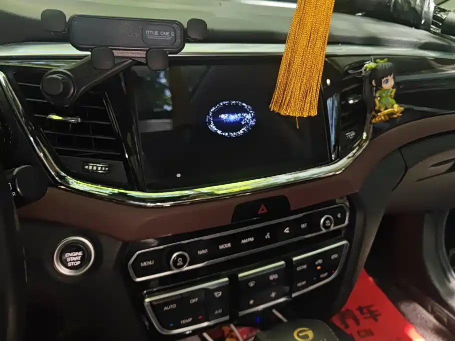 GAC Motor Trumpchi GS8 — миниатюра 13