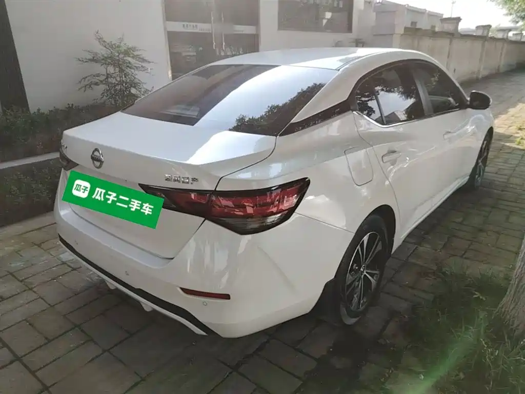 Nissan Sylphy 2022 1.6L XL CVT Enjoy