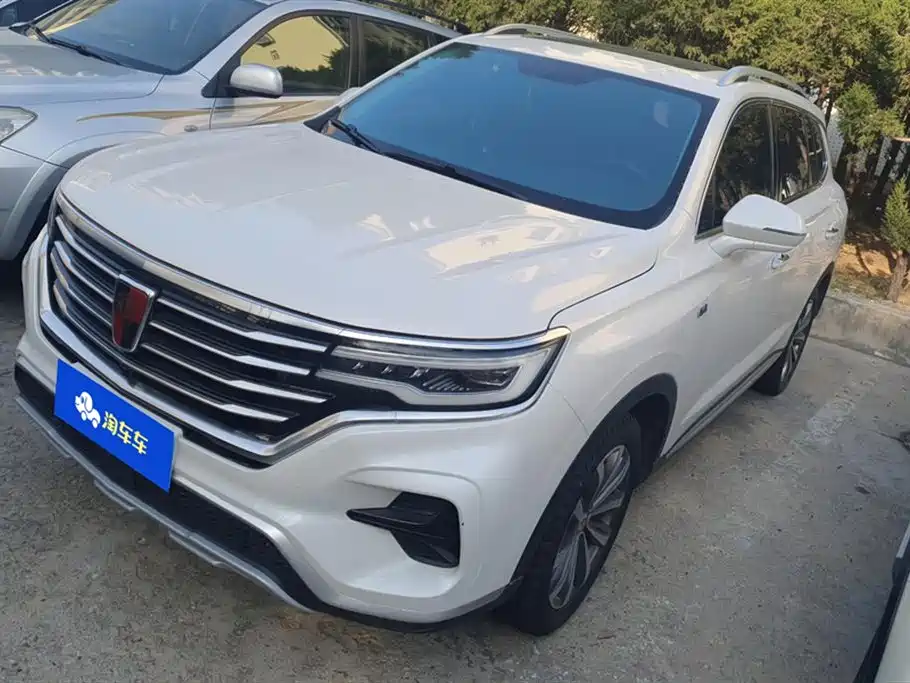 Roewe RX5 MAX 2019