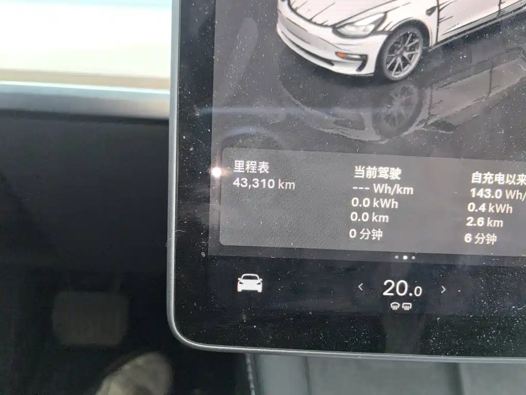 Tesla Model 3 — миниатюра 13
