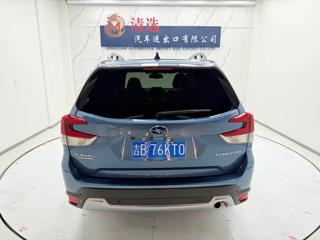 Subaru Forester 2021 2.0i Flagship EyeSight
