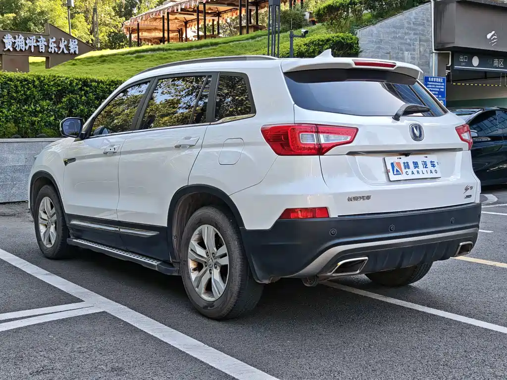Changan CS75 — миниатюра 5