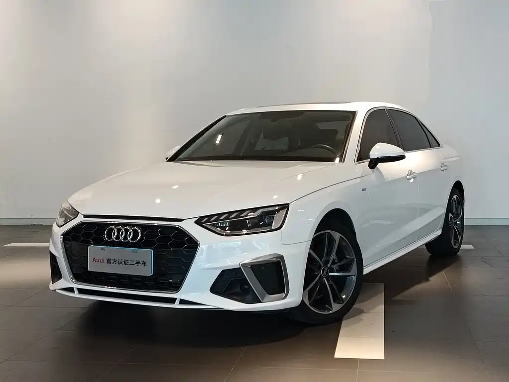 Audi A4L 2022