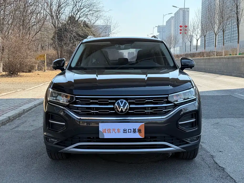 Volkswagen Tayron 2022