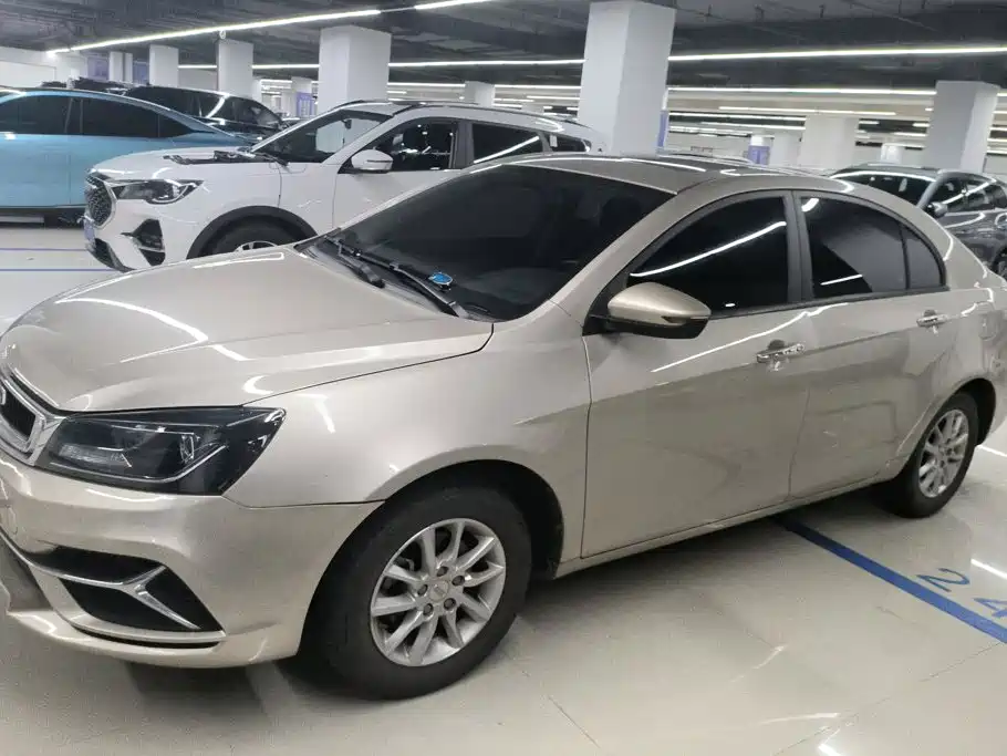 Geely Emgrand