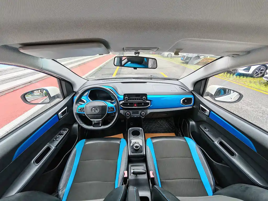 BAIC New Energy EC3 — миниатюра 10