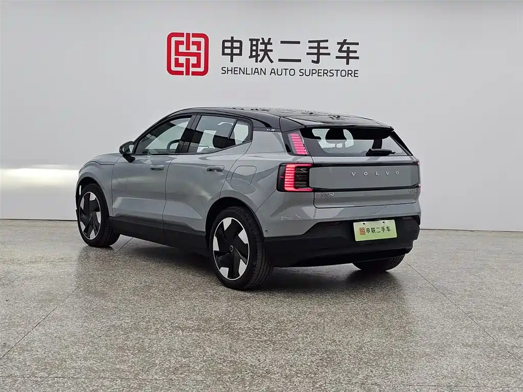 Volvo EX30 2025 Ultra