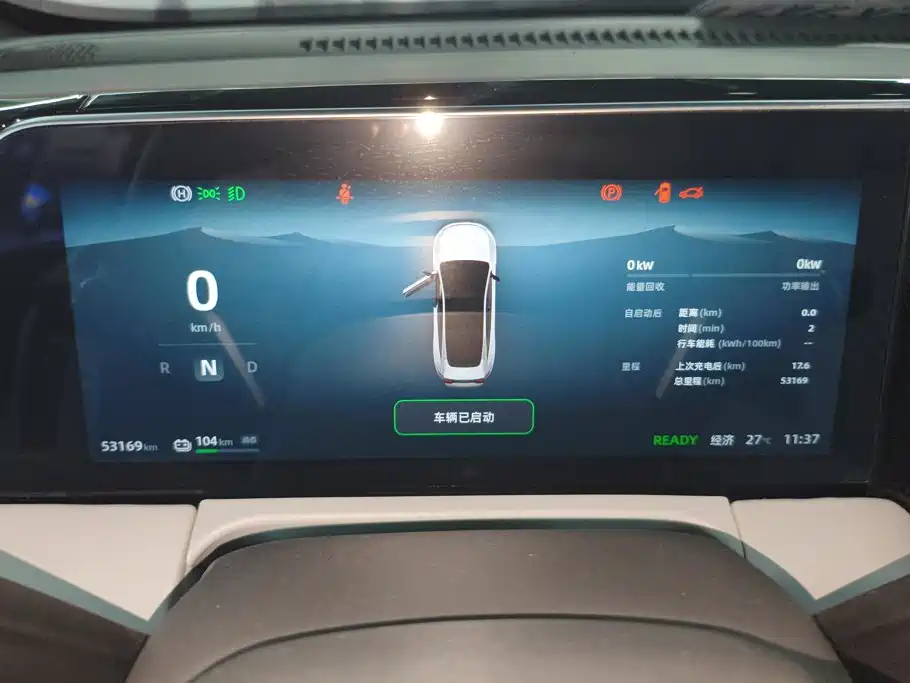 Leapmotor Leapmotor C01 — миниатюра 14