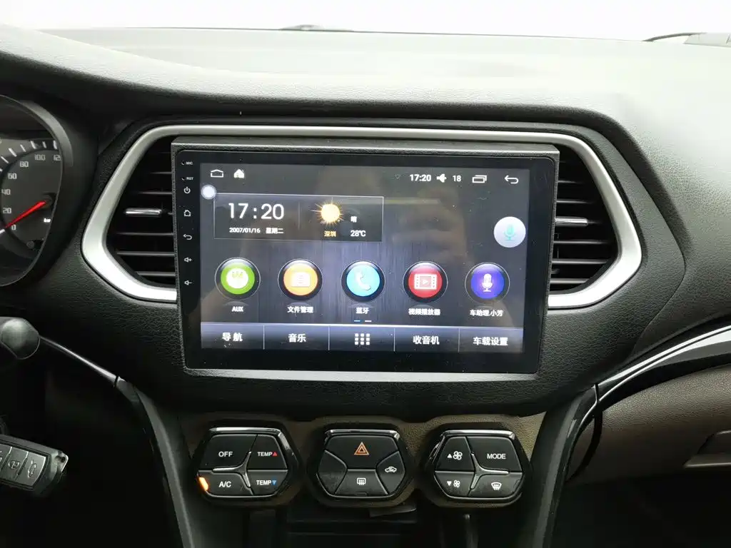 GAC Motor Trumpchi GS4 — миниатюра 12