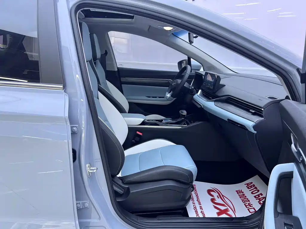 Geely Emgrand S — миниатюра 18