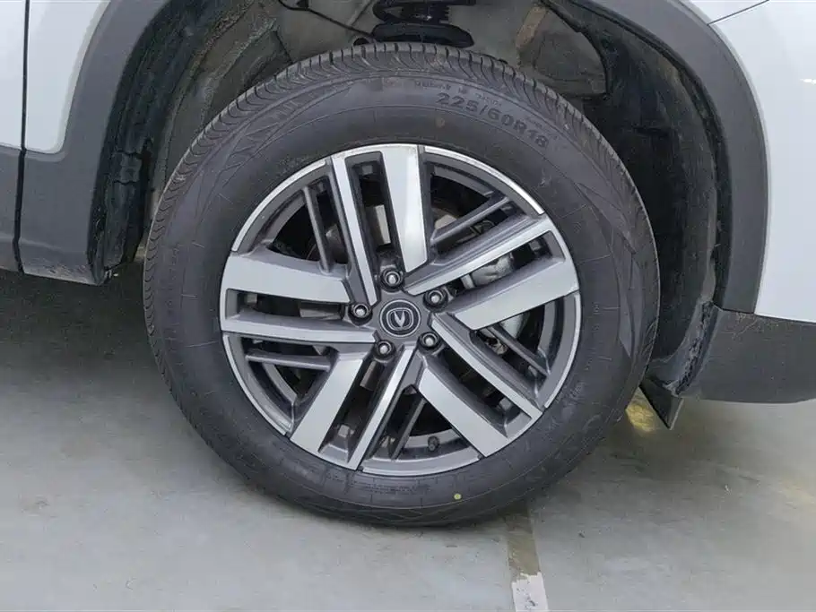 Changan CS75 2024 Enjoy 1.5T DCT Luxury