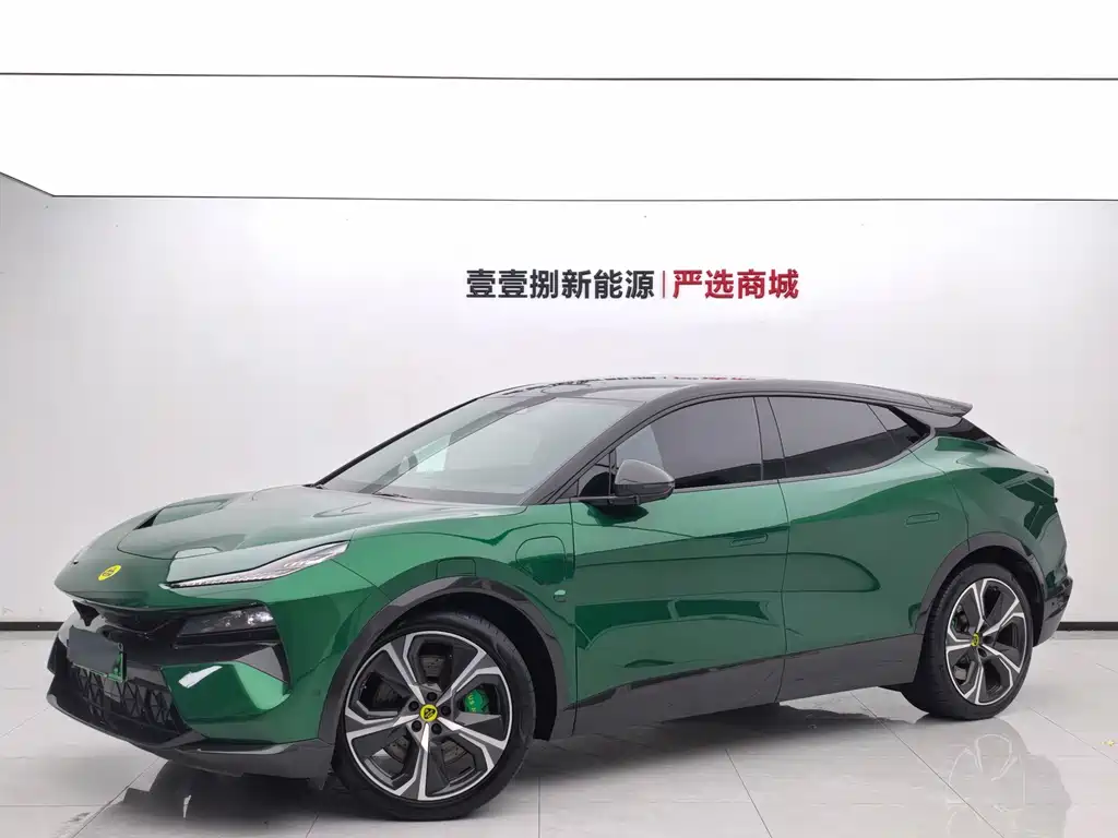 Lotus Eletre