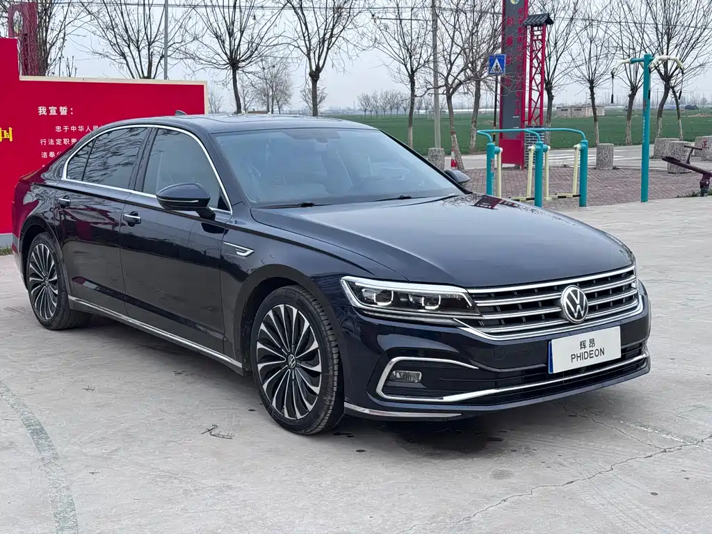 Volkswagen Phideon 2020