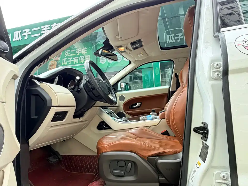 Land Rover Evoque (Import) — миниатюра 4