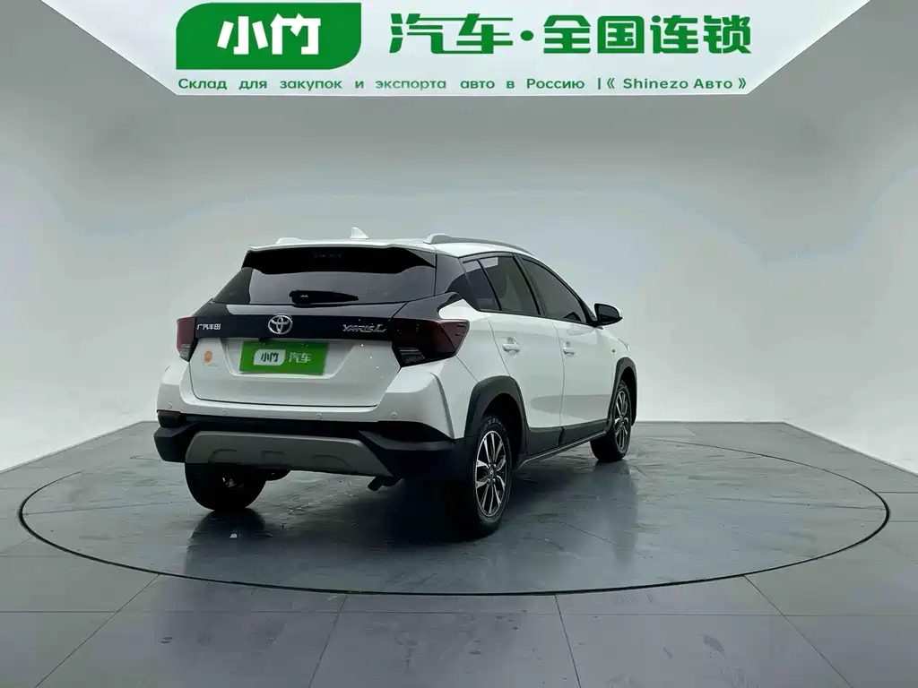 Toyota Yaris L Zhixuan YARiS L 2022 X 1.5L CVT Lead PLUS