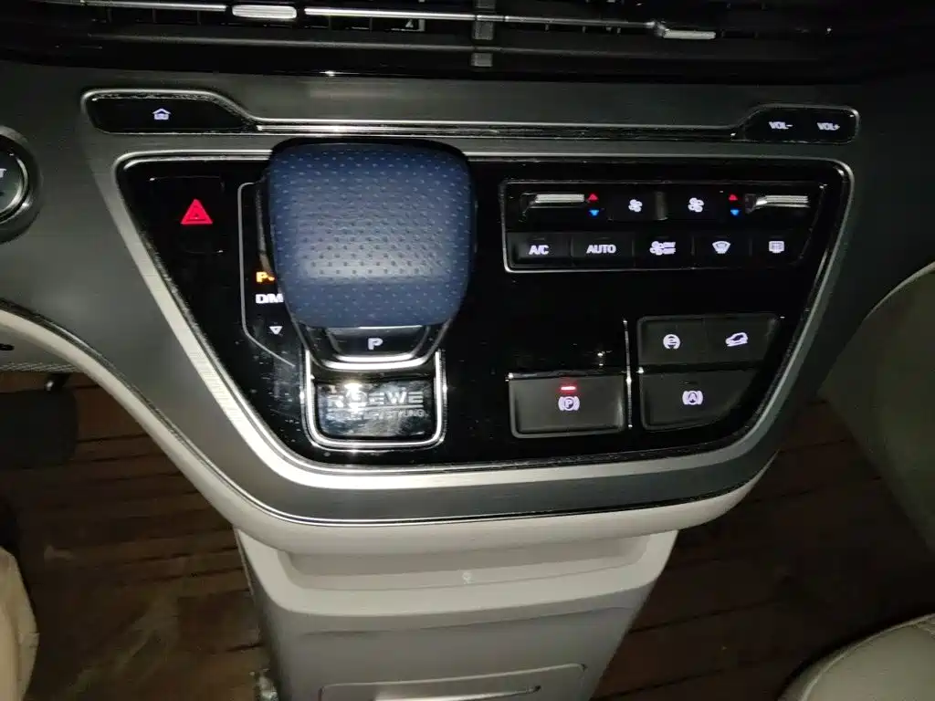 Roewe iMAX8 — миниатюра 7