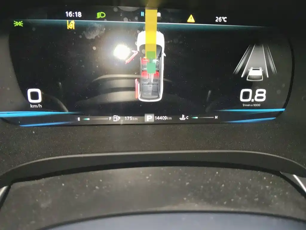 Roewe iMAX8 — миниатюра 5