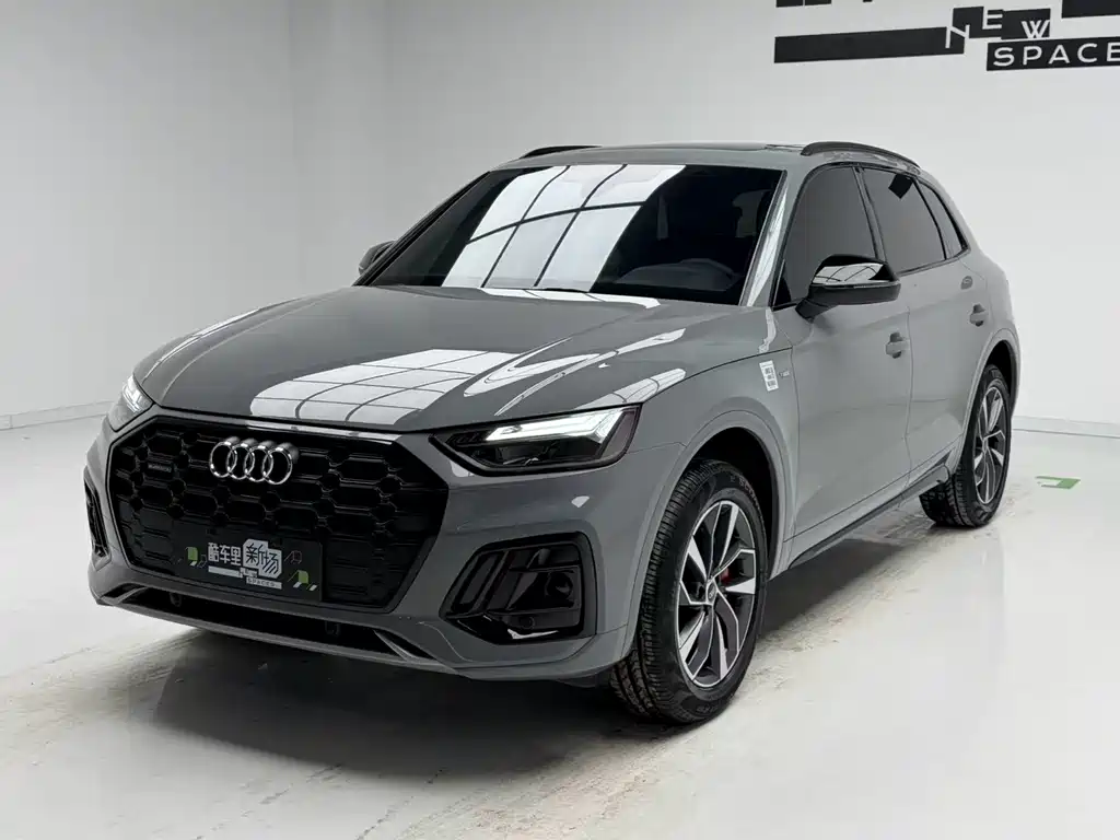 Audi Q5L 2024