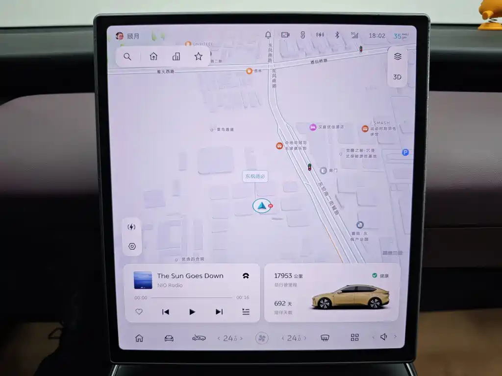 NIO ET5 — миниатюра 18