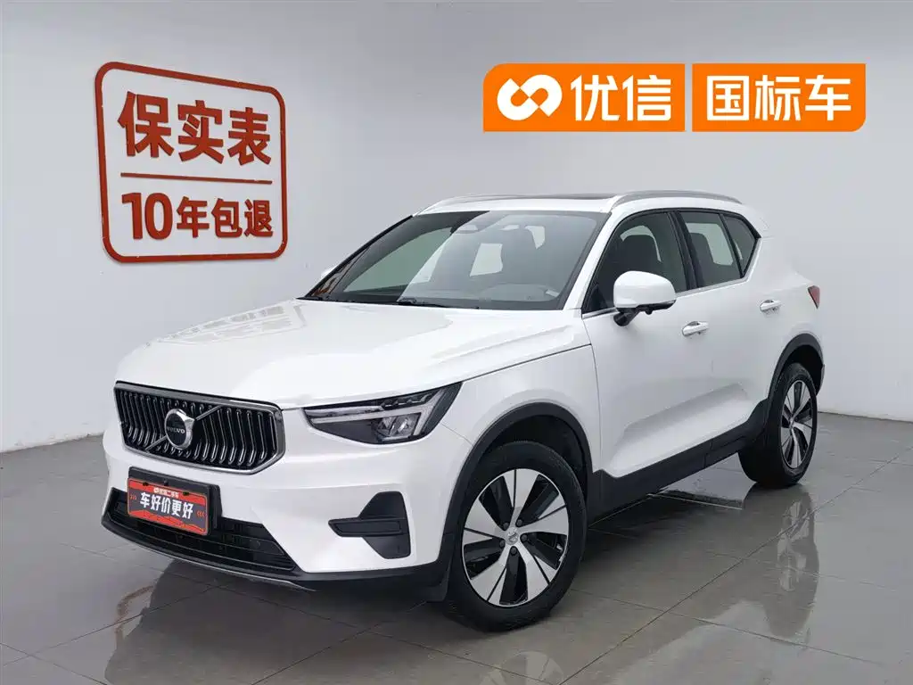 Volvo XC40 2024 B3 Luxury