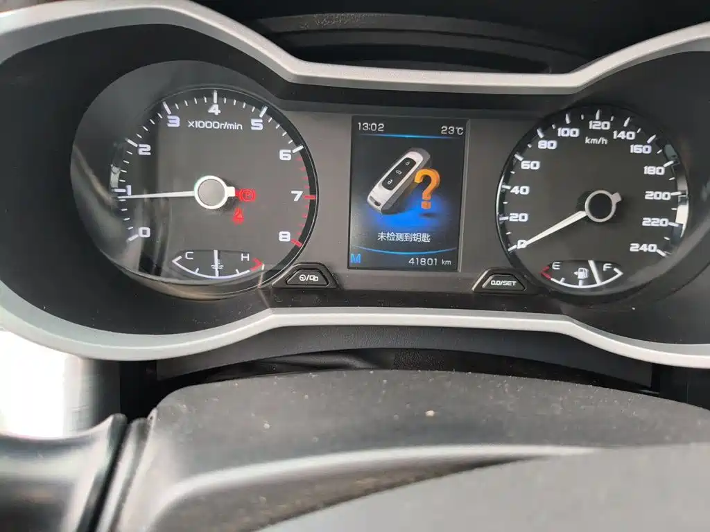 Geely Emgrand GS — миниатюра 8