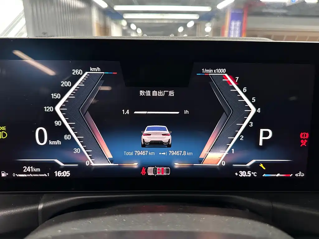 BMW 3 Series — миниатюра 17