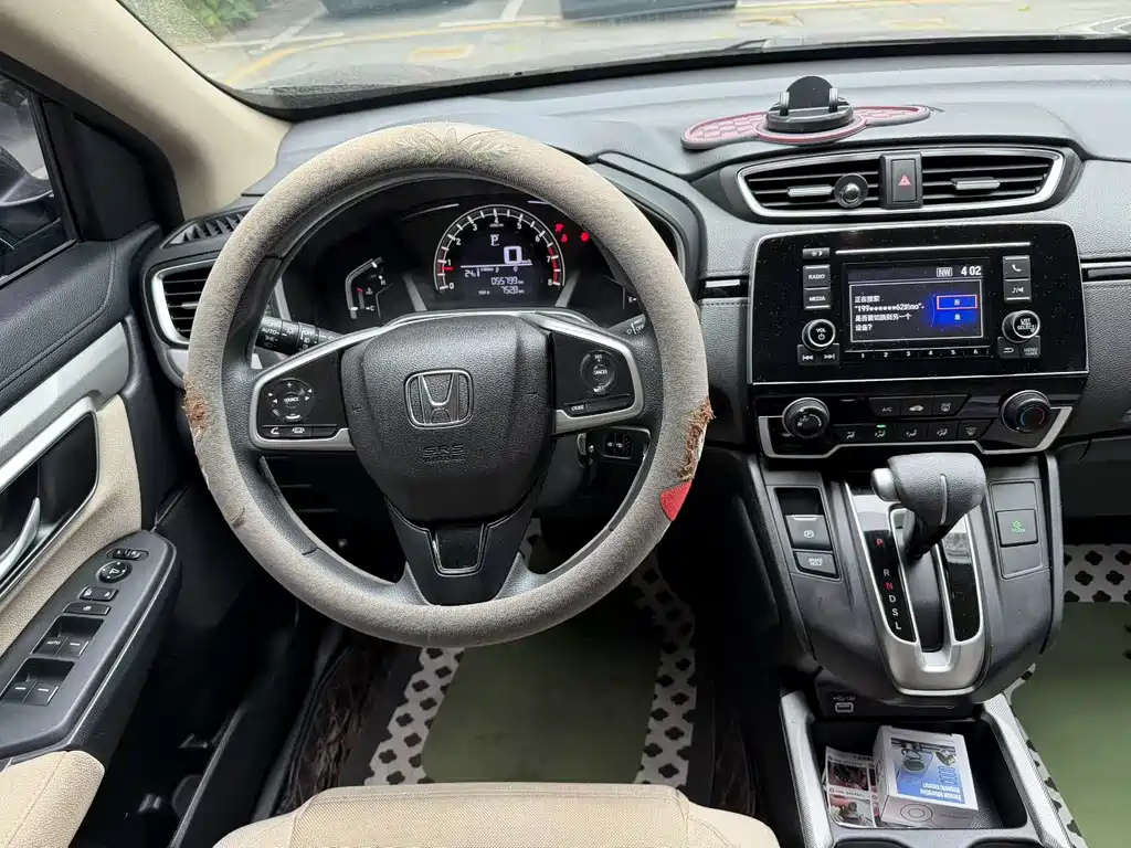 Honda CR-V — миниатюра 5