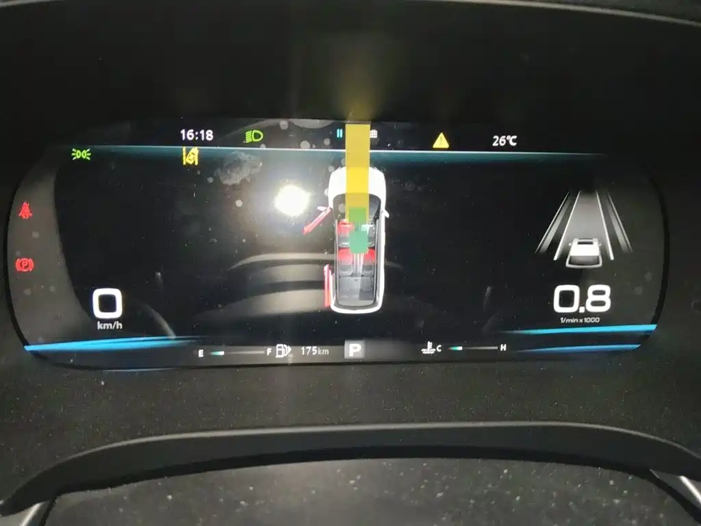 Roewe iMAX8 — миниатюра 4