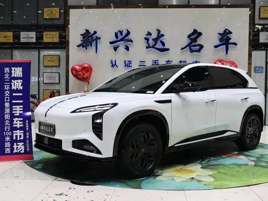 Hongqi Hongqi Tiangong 08