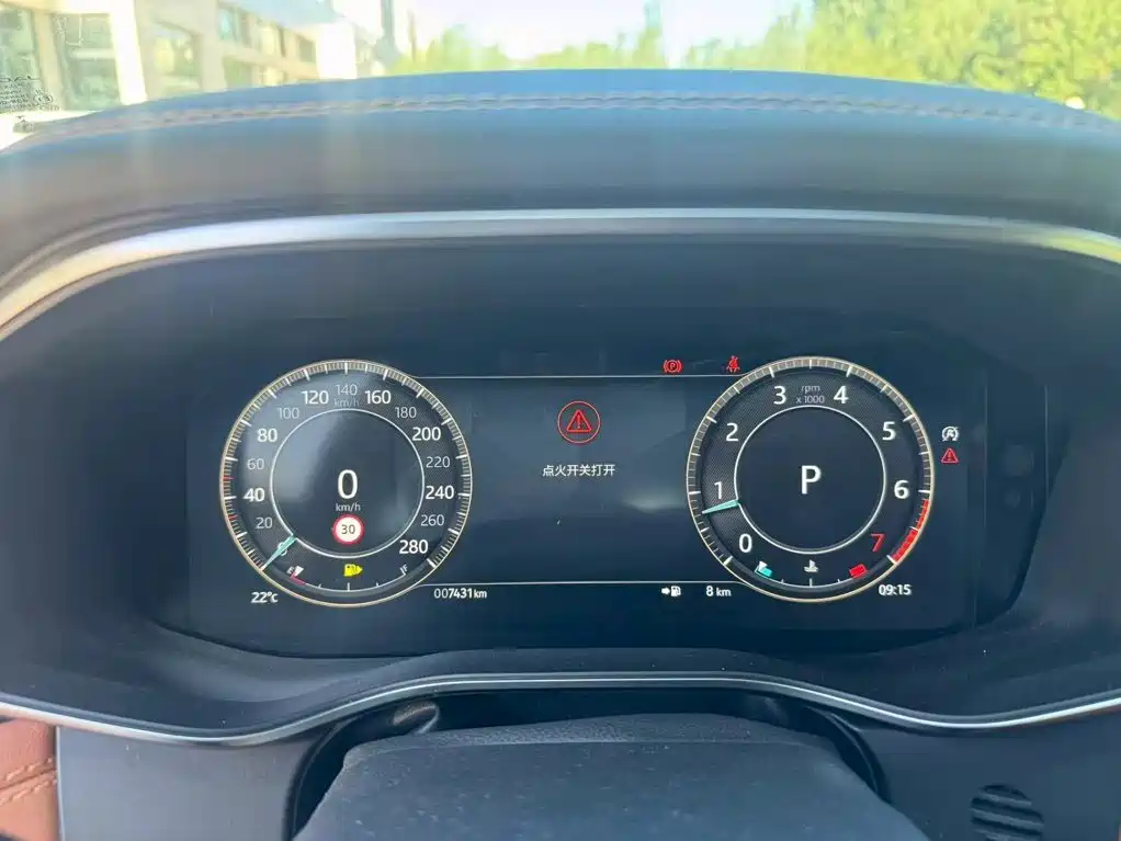 Jaguar XFL — миниатюра 11