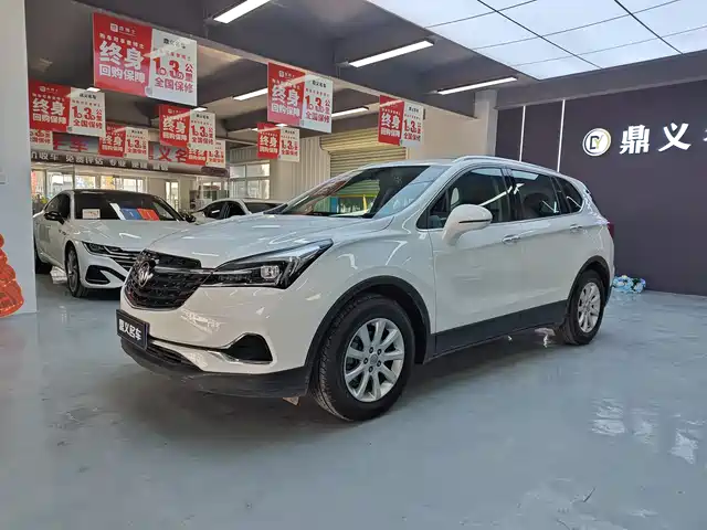 buick angkewei-plus