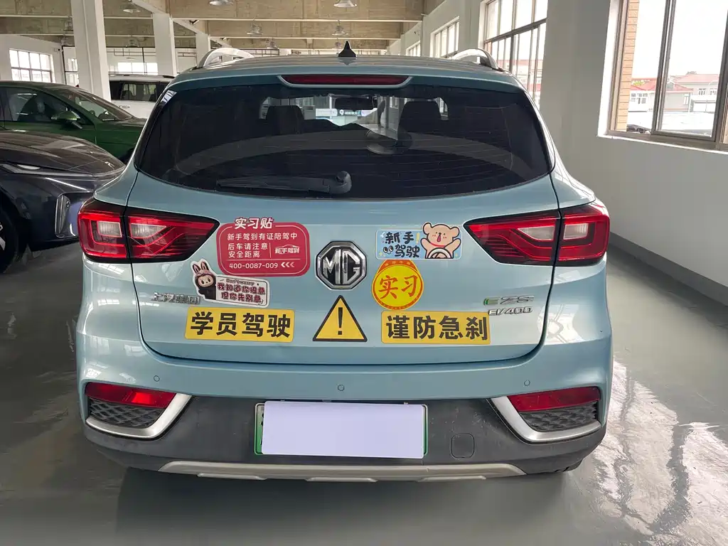 MG EZS 2019 E-Pro