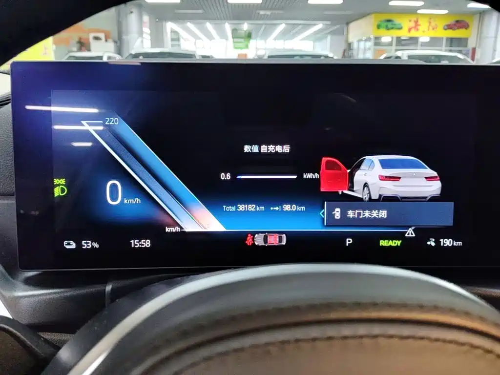 BMW i3 — миниатюра 12