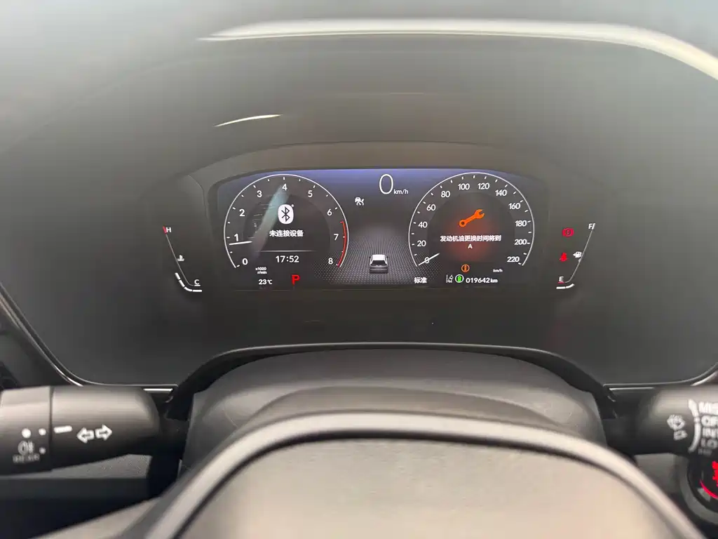 Honda Breeze — миниатюра 21