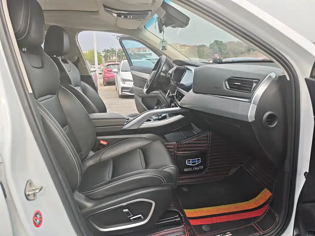 GEELY AUTOMOBILE XINGYUE NEW ENERGY