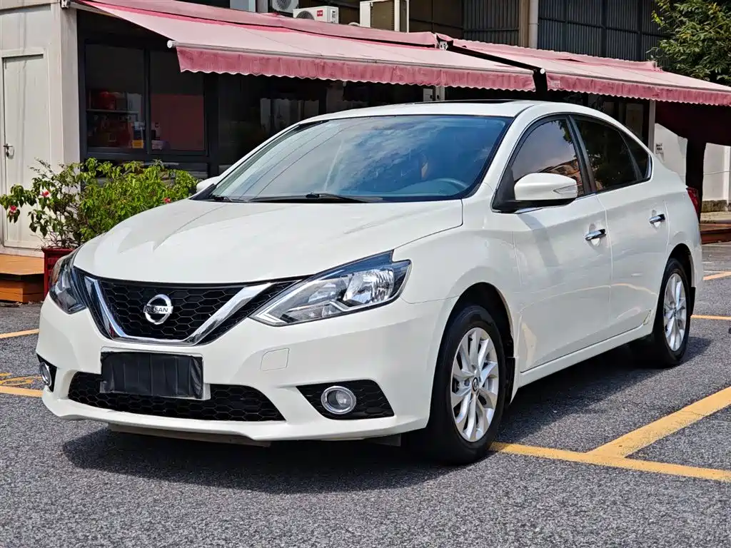 Nissan Sylphy 2016 1.6XL CVT Luxury