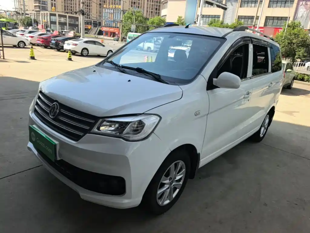 Fengguang Fengguang 330