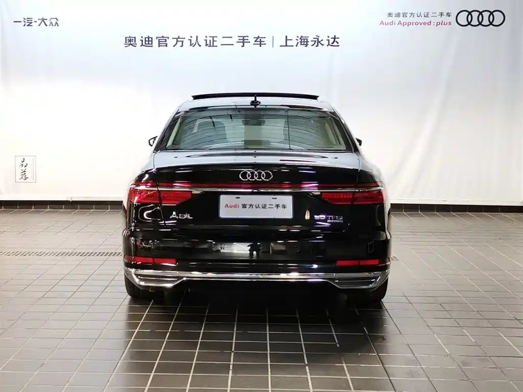 Audi A8 2019 Plus A8L 50 TFSI quattro Luxury