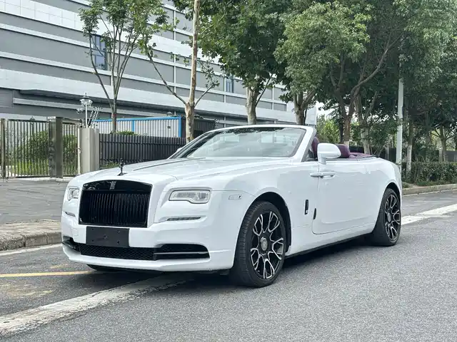 Rolls-Royce Phantom