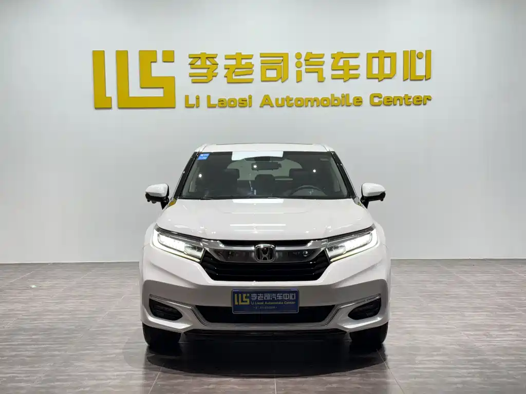 Honda Avancier 2021