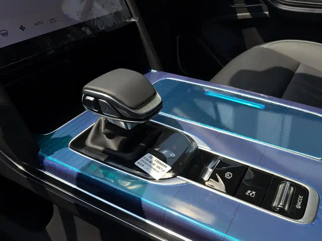 Hongqi HONGQI HS7 PHEV