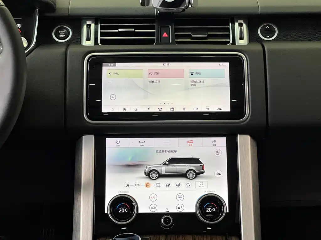 Land Rover Range Rover 2020 3.0 L6