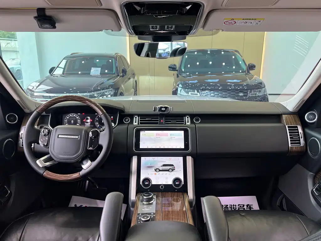Land Rover Range Rover 2020 3.0 L6