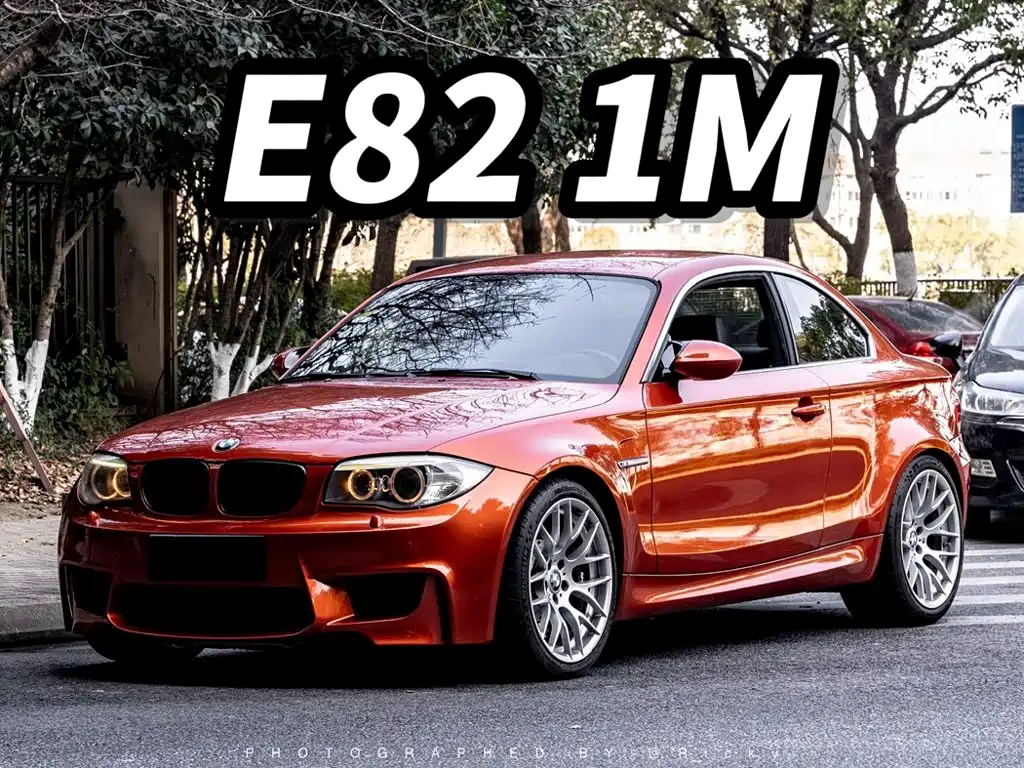BMW 1 Series M