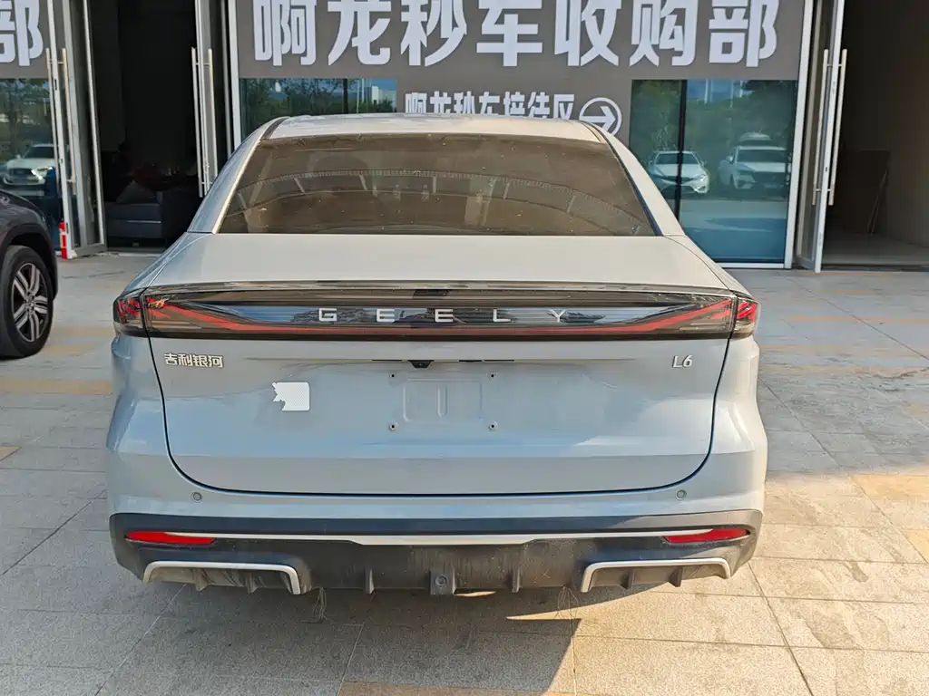 GEELY GALAXY GALAXY L6