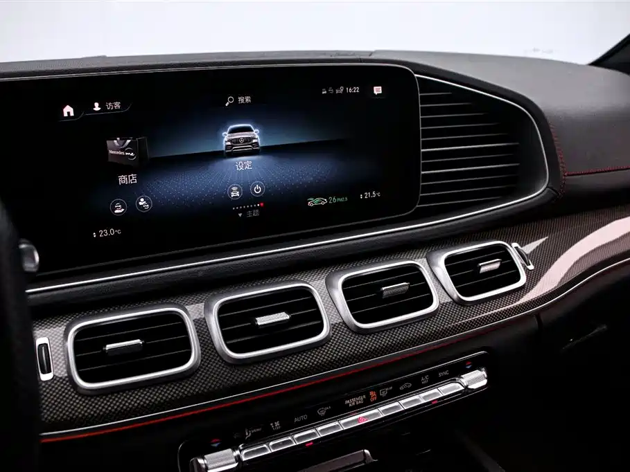 MERCEDES-BENZ GLE COUPE AMG