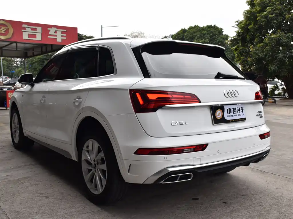 Audi Q5L 2021 40 TFSI Luxury