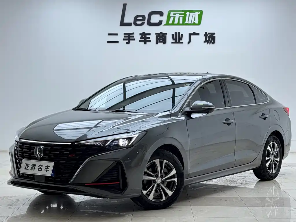 CHANGAN YIDONG