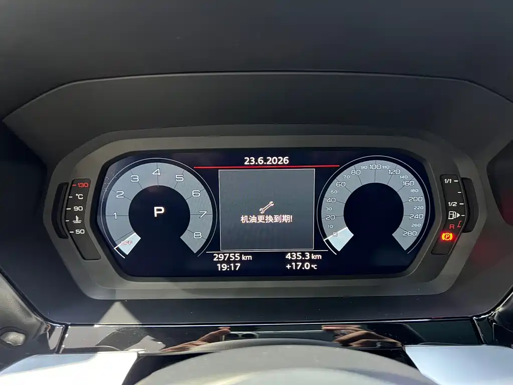 Audi A3 — миниатюра 19