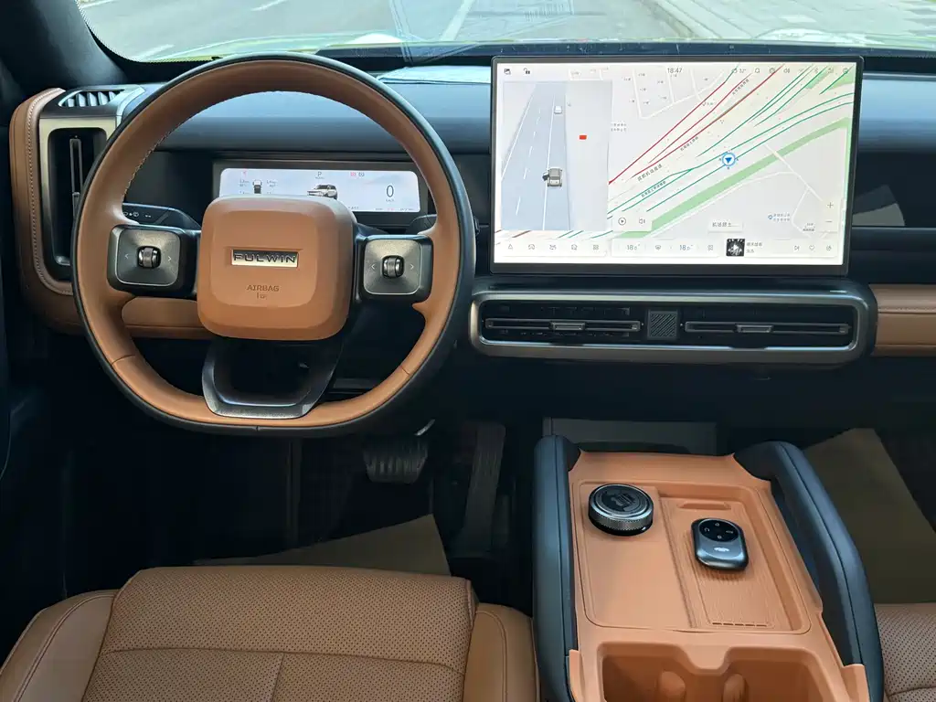 Fulwin Fengyun X3L — миниатюра 10